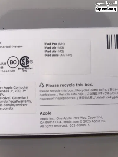 قلم ابل برو Apple Pencil Pro - جديد غير مستعمل New 4