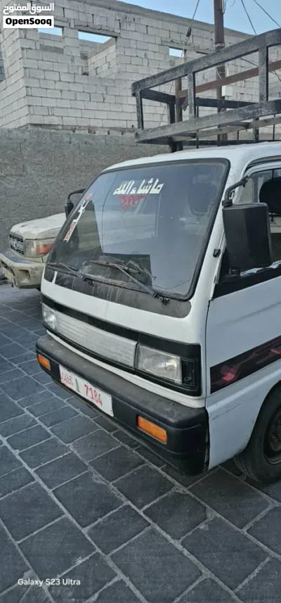 دايو داماس 2