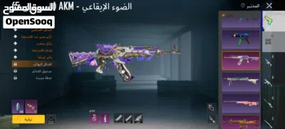 شوف وبعدين أحكم السعر 3