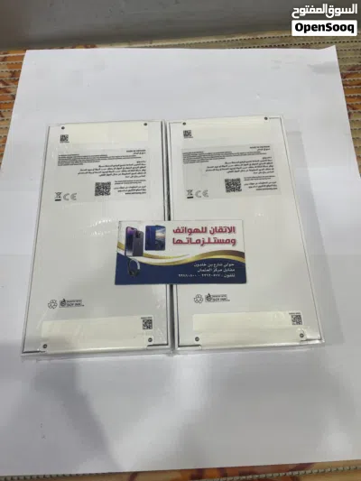 للبيع جهاز سامسونج جديد بالكرتون A56 ذاكره 128 جيجا رام 8 يشغل كل البرامج 5g 2