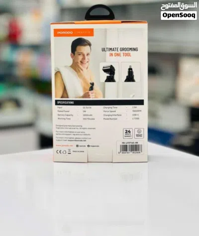 Brand New Porodo Grooming Kit in Oman Multi-Use Trimmer 2