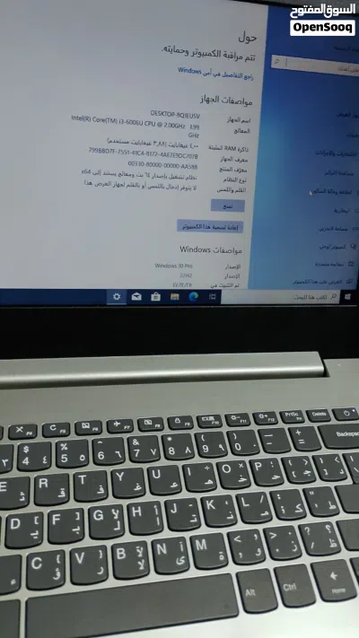 لاب توب لينوفو بحالة الجديد 4