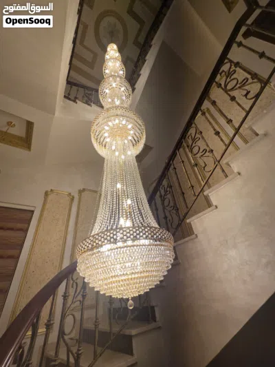 ثريا حجم كبير طول عدد 2 2