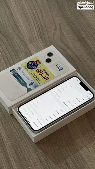 آيفون 13 عادي ذاكرة 128 3