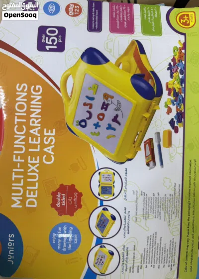 ألعاب اطفال اصلية بنص السعر من محل الأطفال دلع طفلك في العيد kids toys 2