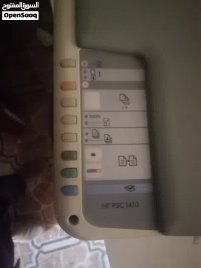 طباعات مستعمله جبده 2