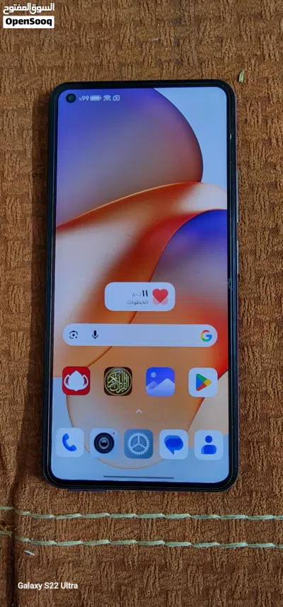 شاومي 11 لايت 2