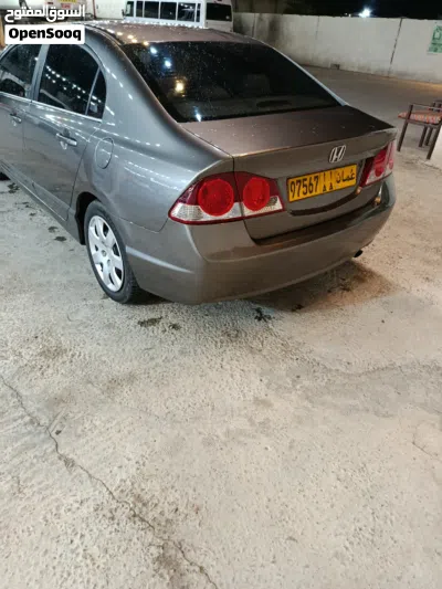 Honda Civic EX 2