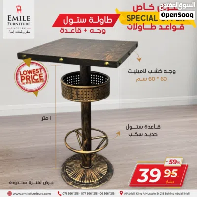 undefined 4