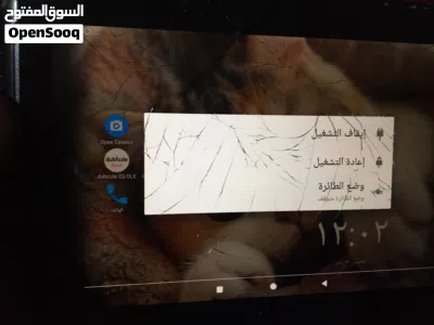 undefined 2