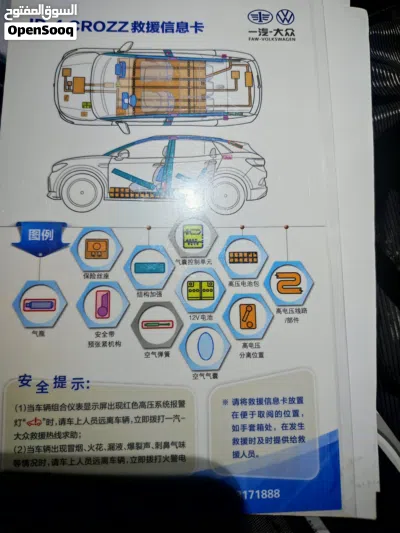 undefined 4