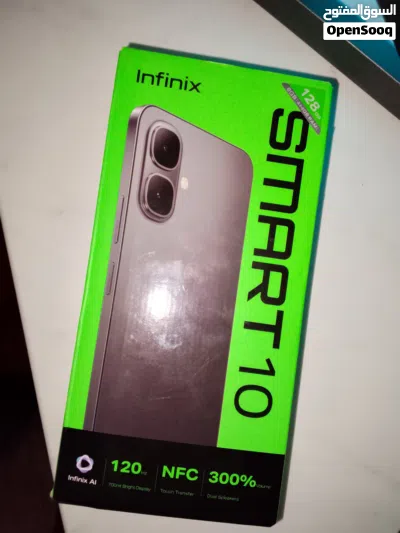 انفينيكس سمارت 10 يدعم NFC 2