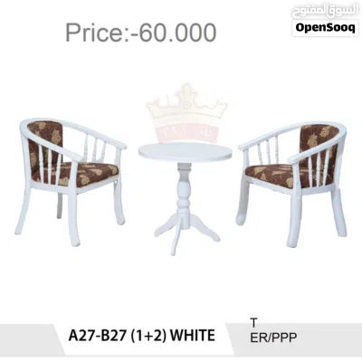 طاولة قهوة (1+2) Coffee table (1+2) 4