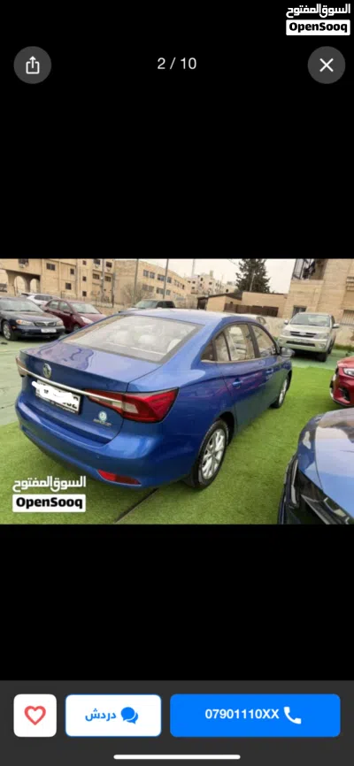 ام جي MG 5 3