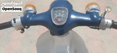 Honda Puckus 3