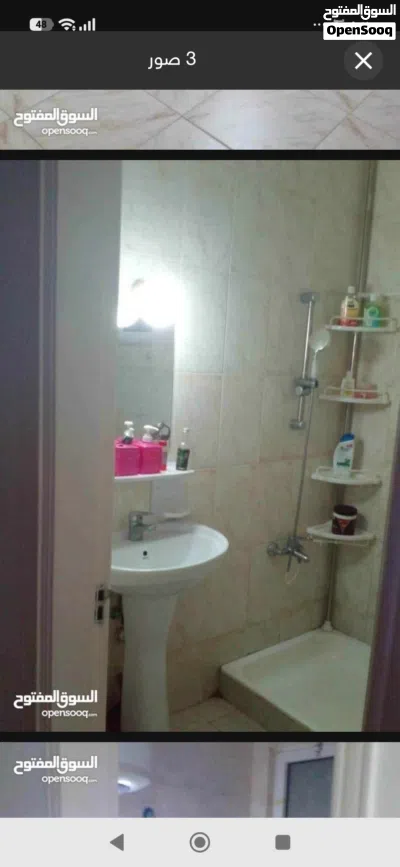 شقه للبيع ماركا الشماليه سكن كريم طابق ارضي بسعر 23000كاش 2
