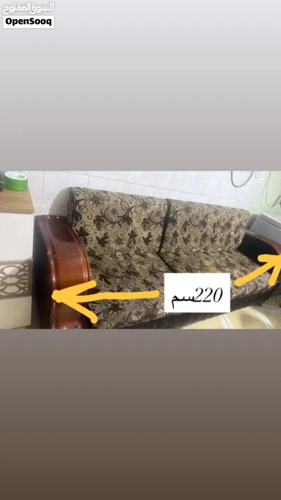 تخم كورنر لون بني مشجر نظيف سليم م̷ـــِْن كسر 3