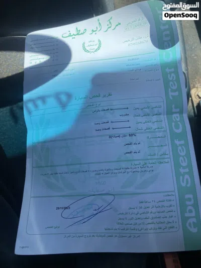 هيونداي اكسنت Standard 2