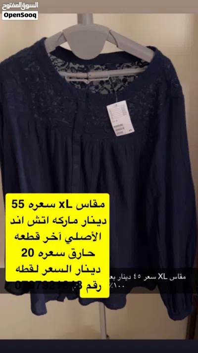 undefined 2