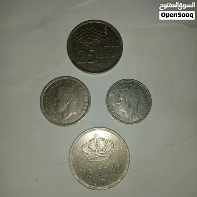 undefined 2