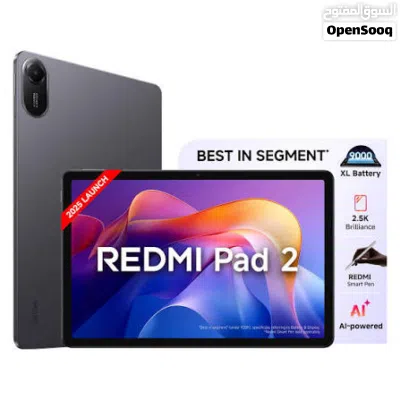 TAB REDMI PAD 2 ( 256GB ) / RAM 16 NEW LTE /// ريدمي باد 2 ذاكرة 256 الرام 16 الجديد بخط 3