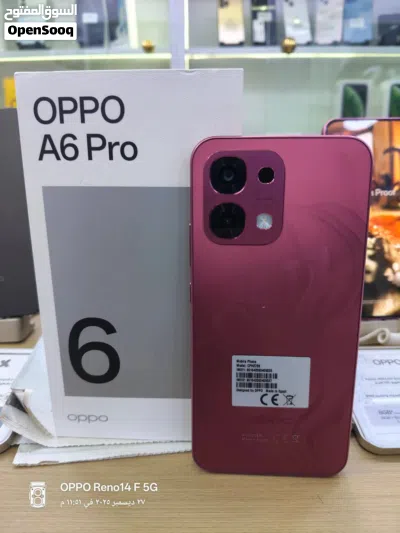 جهاز جديد بالكرتونة oppo A6 pro رام 16 جيجا 256 مكفول سنة متوفر توصيل وهدايا 4