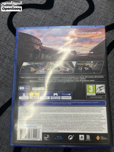 undefined 2
