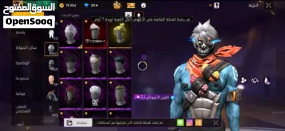 حساب ثامن لليوم للبدل فقط شوف الوصف 3