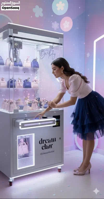 Claw machine in Al Ain 3