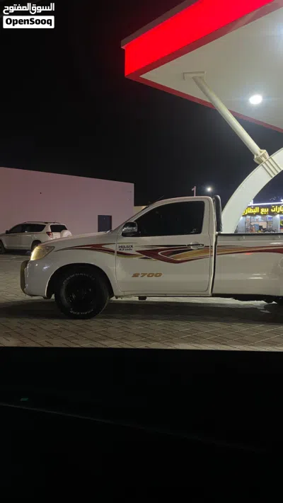 Toyota Hilux SR5 4