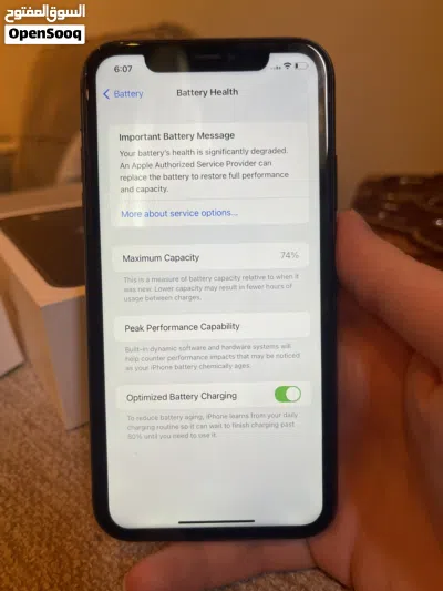 iPhone 11 clean with Face ID - ايفون 11 نضيف جدا 3
