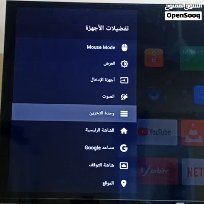 بيع رسيفر أندرويد Q5 ابدال مع رسيفر ميديا ستار أقراء وصف رسيفر 4