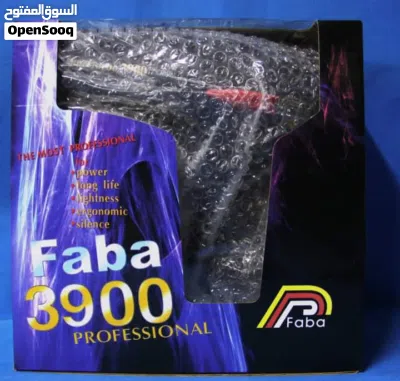 سشوار الشعر فابا قوة Faba 3900 فابا مجفف شعر راسين قوي للصالونات و المنزل سشوارات 3