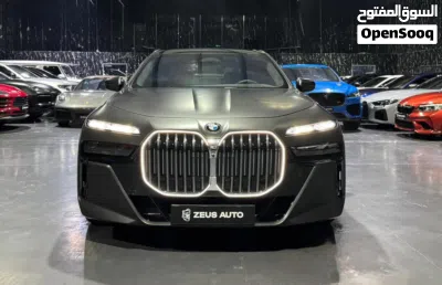 BMW 7 Series 760i xDrive 2