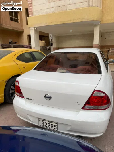 undefined 2