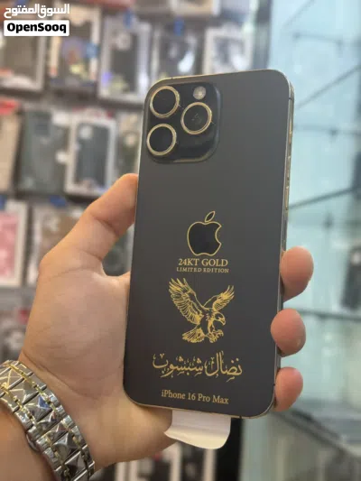 16 برو ماكس مطلي للبيع 2