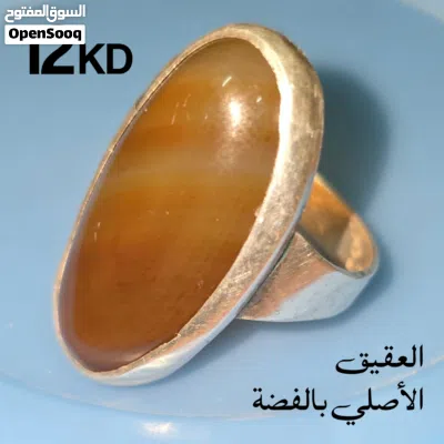 undefined 3