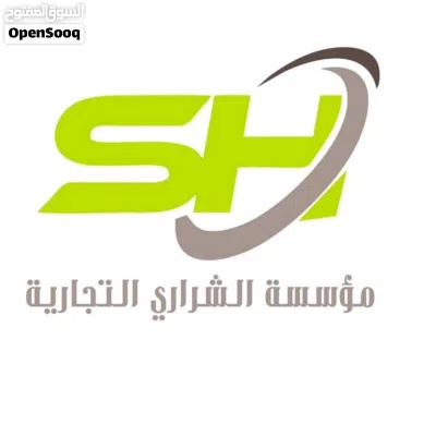 محلا تجاري للإيجار – سوق الثامنة الغربي 3