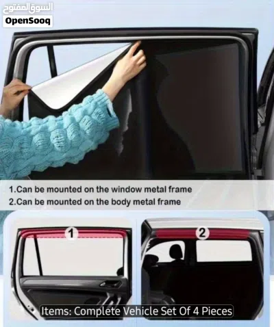 4pcs Magnetic Auto Abat Vent-Double-Sided Shading Privacy Roller Shutter Design 3