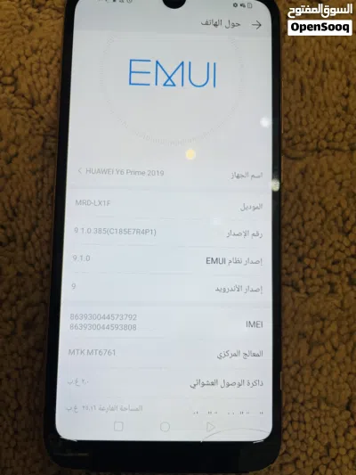 هواوي y6 برايم 2019 2