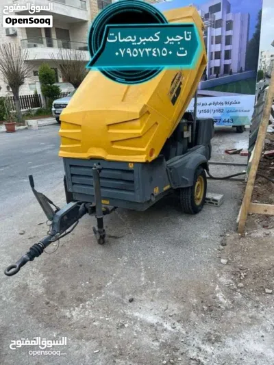 undefined 2