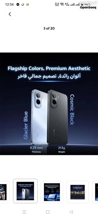 vivo v5 pro new phone 10 days phone 4
