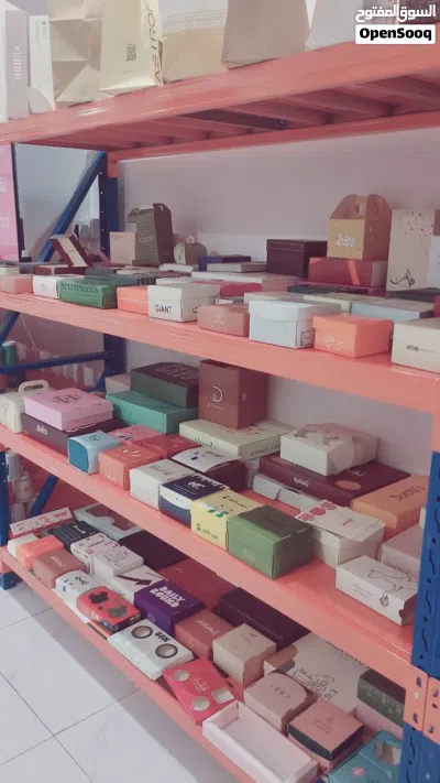 Manufacturing & Supply of Paper Cups, Paper Bags, and Packaging Boxes for Restaurants and Cafes 3