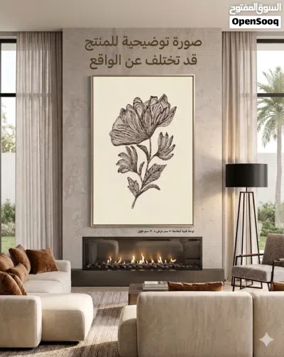 لوحة جدارية فخمة 120 80 بحالة جديدة 2