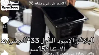 undefined 2
