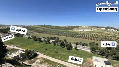 قطعة أرض سكنية مميزة • مساحتها 1150 متر • تنظيم ب • منطقة مميزة 3