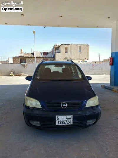 أوبل زافيرا 3