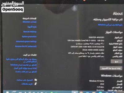 لابتوب Dellمعالج i7 جيل 12 - (شاشة لمس 360 درجة) - حالة كالجديدة شوف الوصف 2