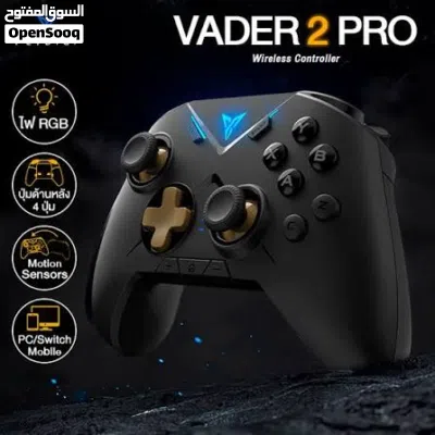 flydigi Vader 2 pro 2