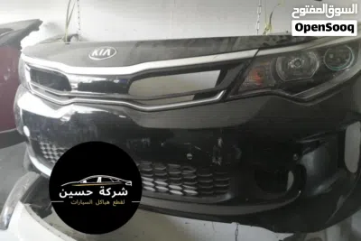 undefined 4